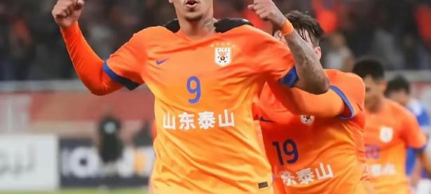 兰博电竞-今晨山东泰山备战德甲，遗憾出局细节曝光，震撼外界，年轻球员得到机会的简单介绍