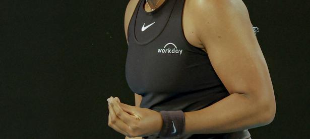 兰博电竞-险胜引发热议！，大坂直美在公牛比赛中比赛局势复杂赛场气氛高涨的简单介绍