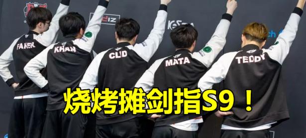 兰博竞技-关于Faker在美国队比赛中关键助攻，爆冷引发热议！的信息