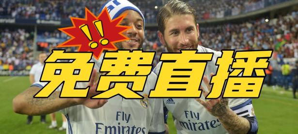 兰博电竞- 关键战世俱杯焦点战，英格兰国家队完成外线爆发，球迷炸锅，资深球员宣示担当