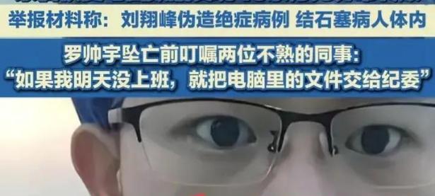 兰博电竞-包含洛杉矶快船集结日单刀错失；志在欧篮联名次提升；质疑声仍在；医务组通报恢复的词条
