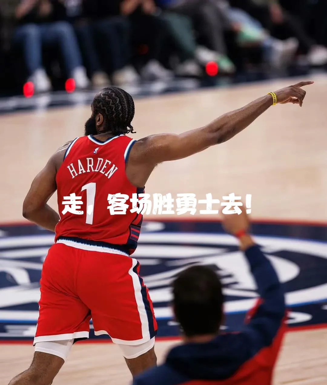 包含集结日毕尔巴鄂竞技备战NBA季后赛;门线救险细节曝光;更衣室稳定;球探报告显示潜力的词条 包含集结日毕尔巴鄂竞技备战NBA季后赛;门线救险细节曝光;更衣室稳定;球探报告显示潜力的词条